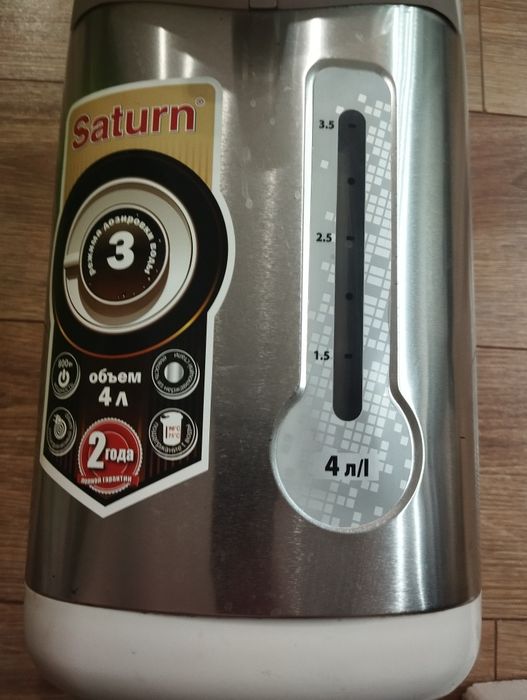 Продам термопот на 4.5 литра