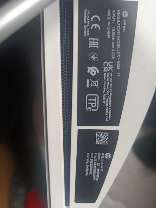 All in One PC HP 22''