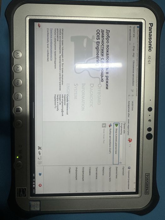 ODIS service/enginering планшет panasonic з шнурком vnci 6154a