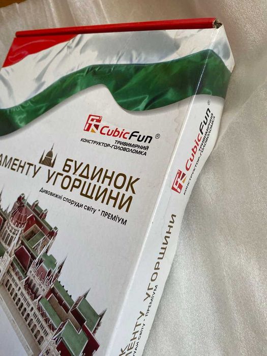3D пазл CubicFun "Будинок Парламенту Угорщини"