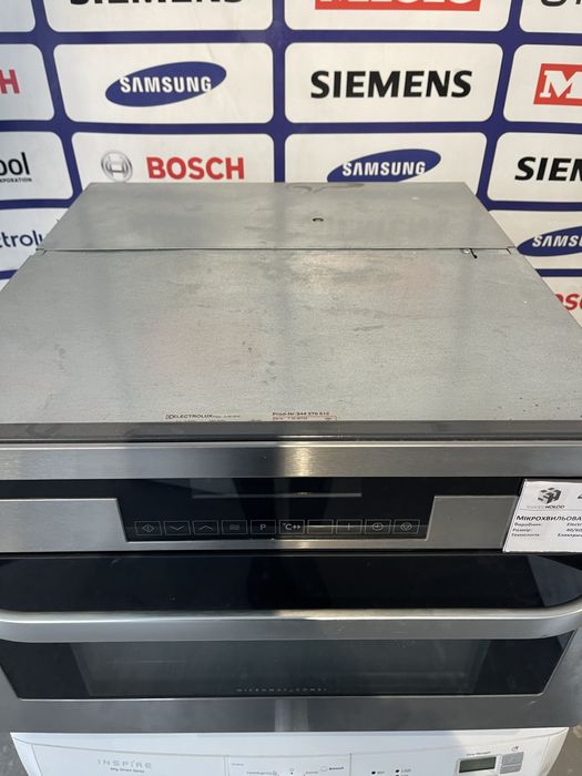 Мікрохвильова піч Electrolux #06148