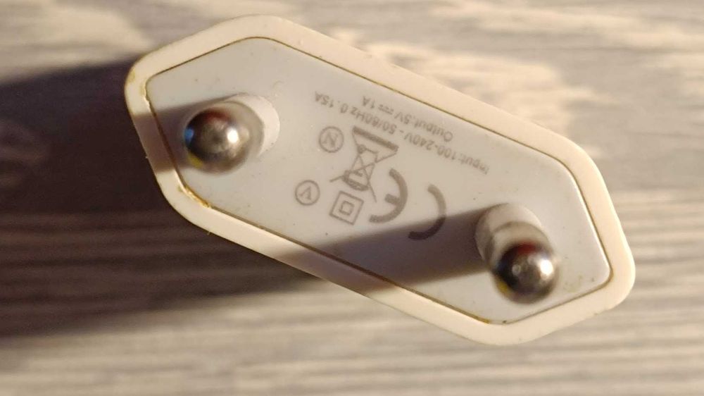 Продам зарядное устройство для телефона usb 5v 1a