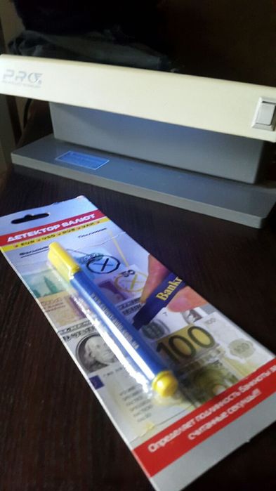 Детектор валют currency detector pro 12