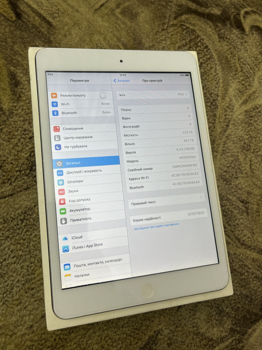 Ipad mini a1432 32gb