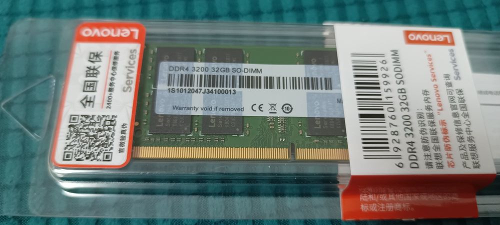Pamięć RAM DDR4 32GB 3200Mhz SODIMM Lenovo