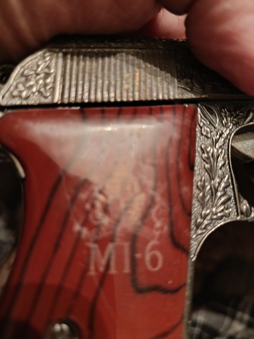 Сувенирный подарок