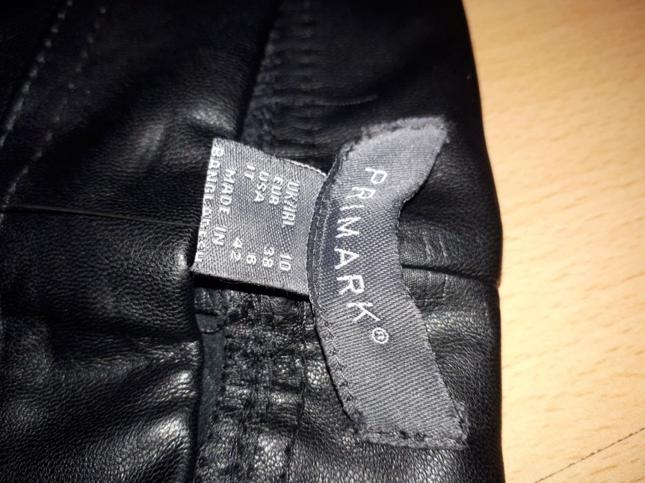 Legginsy ekoskóra primark nowe