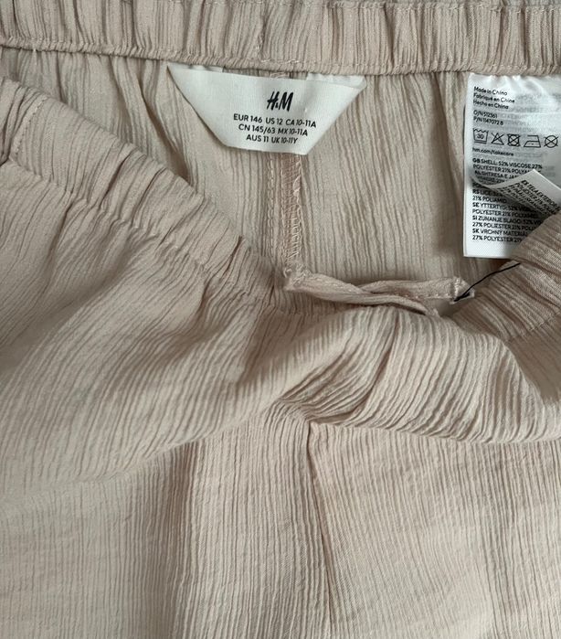 Штани для дівчинки HM