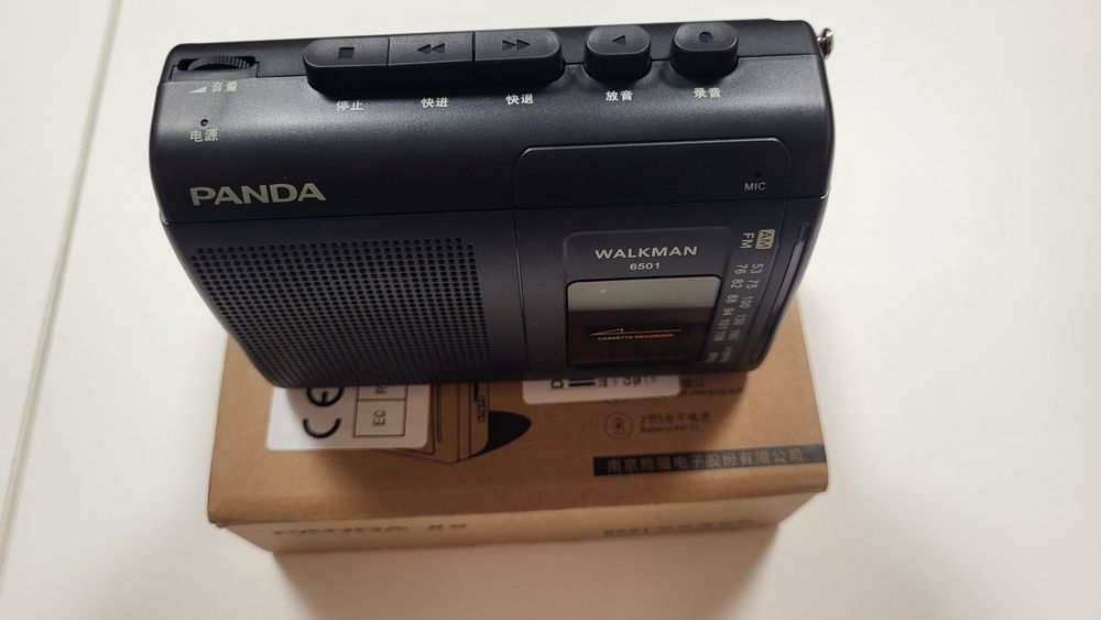 Walkman RÁDIO Gravador Com  Coluna Integrada Novo