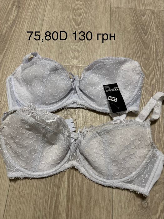 Продам бюст по распродаже Lanny mode 90,95 E, без кісточок  та Діорела