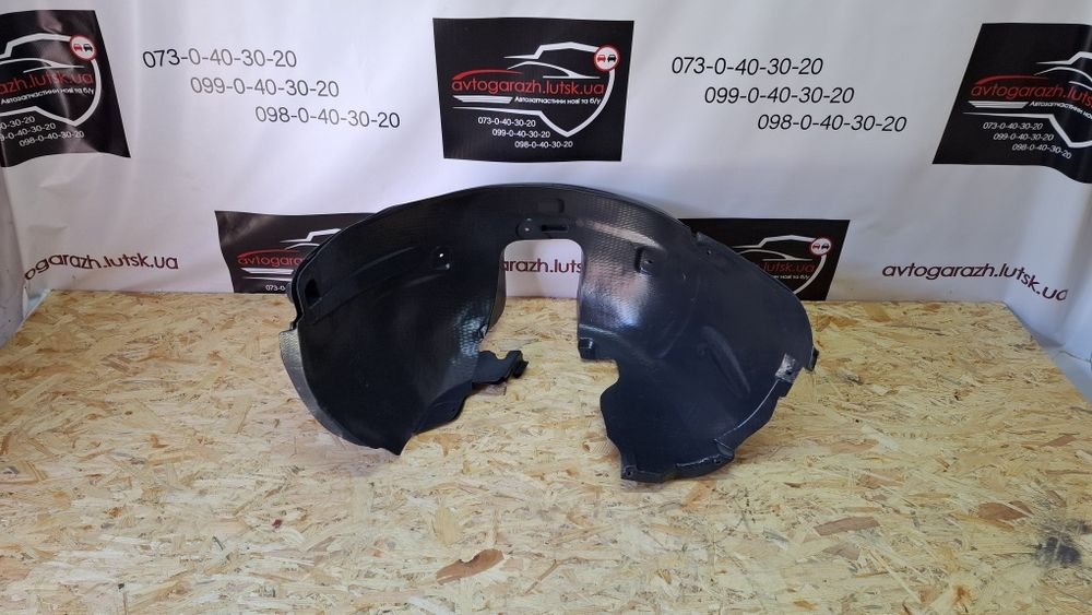 Підкрилок підкрилки передні Citroën c4 Citroen c4 b7 сітроен С4 б7