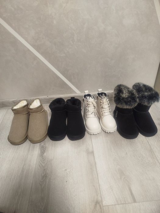 Уги нові дуже гарні та теплі