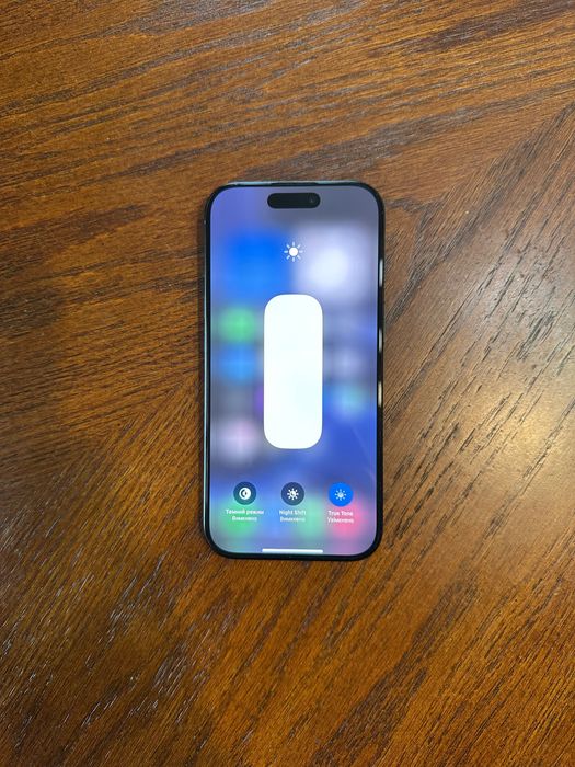 iPhone 16 Pro, 128 GB, Neverlock