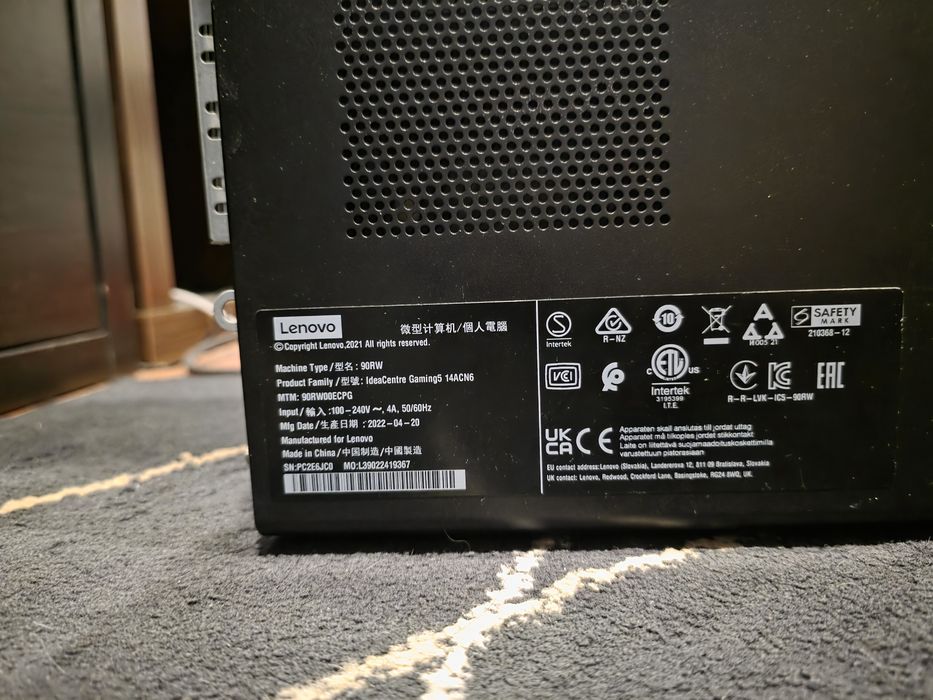 Lenovo IdeaCentre Gaming5 /  Ryzen 5600 / 16gb Ram / 512gb nvme