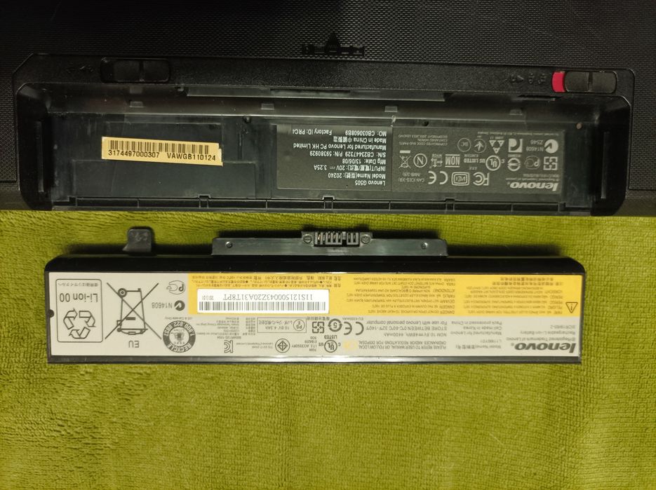 Продам Ноутбук Леново G505