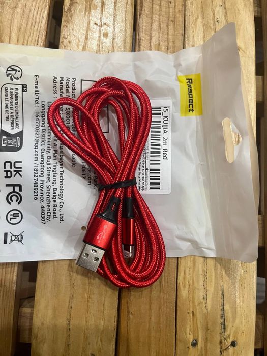 Шнур для швидкого заряджання мобільного телефону