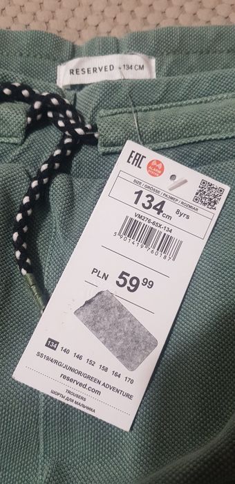 Spodenki chłopięce nowe Reserved r. 134