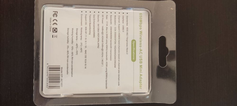 Dual-Band Wireless USB Adapter64730090486531121