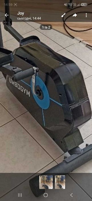 Orbitrek Magnetyczny Urbogym