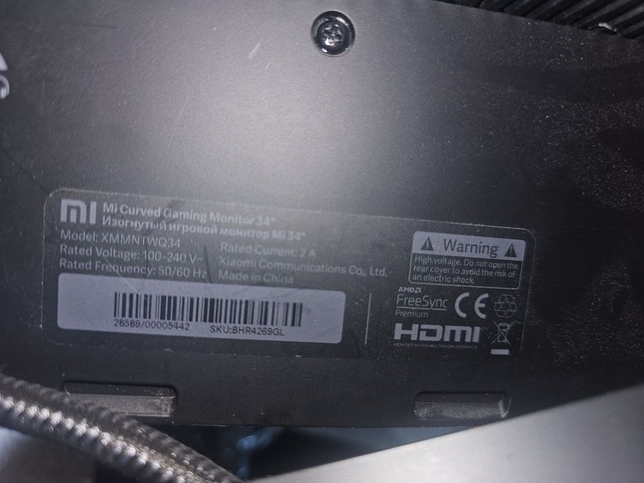 Xiaomi XMMNTWQ34 34'' 3440x1440 144hz VA