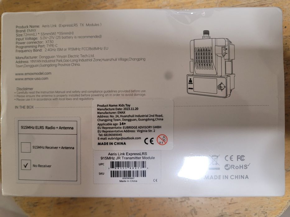 Модуль передавача JR Emax Aeris Link TX ExpressLRS 915Mhz: 2 100 грн ...