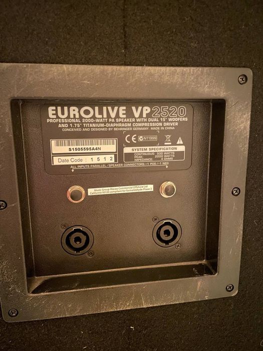 Пасивна акустична система Berhringer vp2520