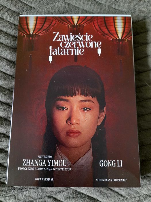 Ulotki kinowe filmowe zestaw 103 szt 2026