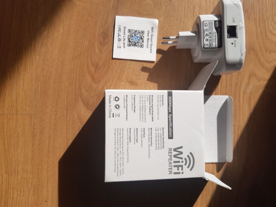 Router wzmacniacz WiFi