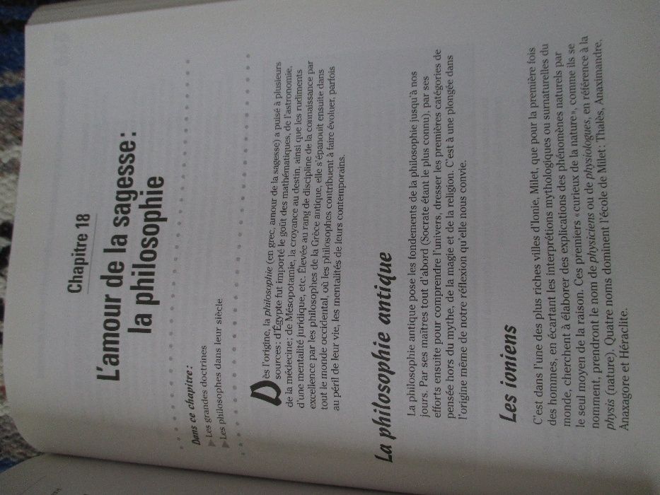 La Culture Générale pour les Nuls, 2006