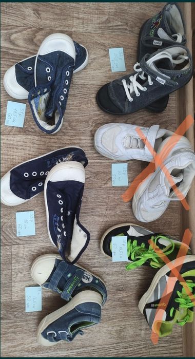 Кросівки, кеди, мокасини