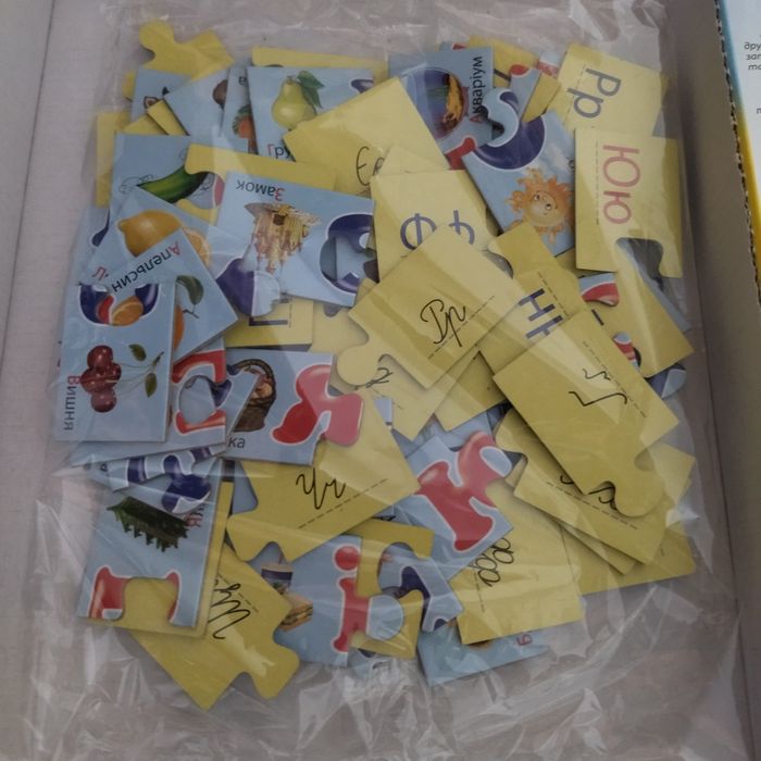 Розвиваючі пазли абетка