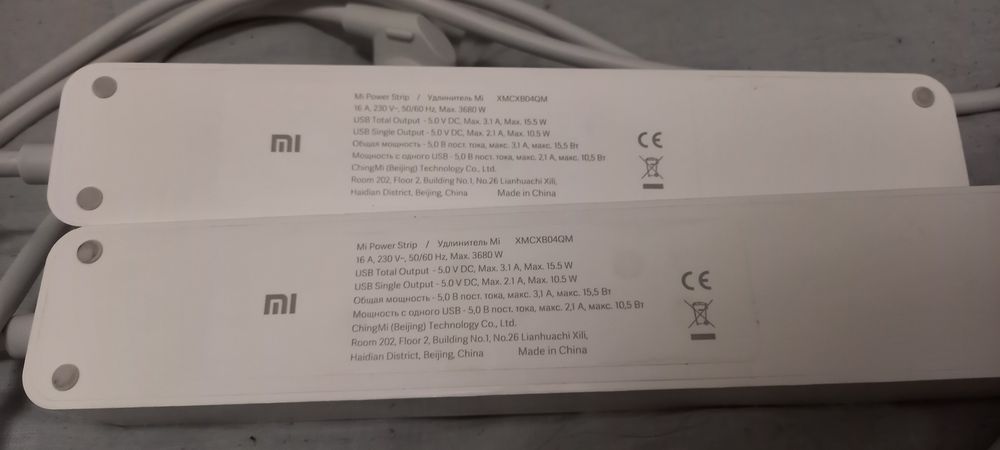 Duas Extensões Triplas Xiaomi Mi