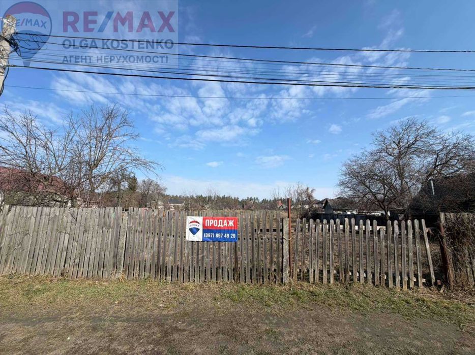 земельна ділянка 11 соток під забудову в центрі села Мархалівка!