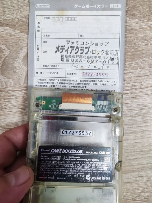 Game Boy color transparente japonês Nintendo