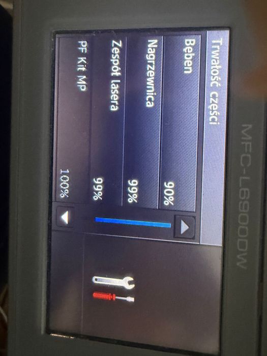 OKAZJA Brother MFC-L6900DW