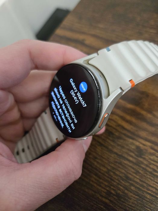 Samsung Galaxy Watch 7 40mm Cream