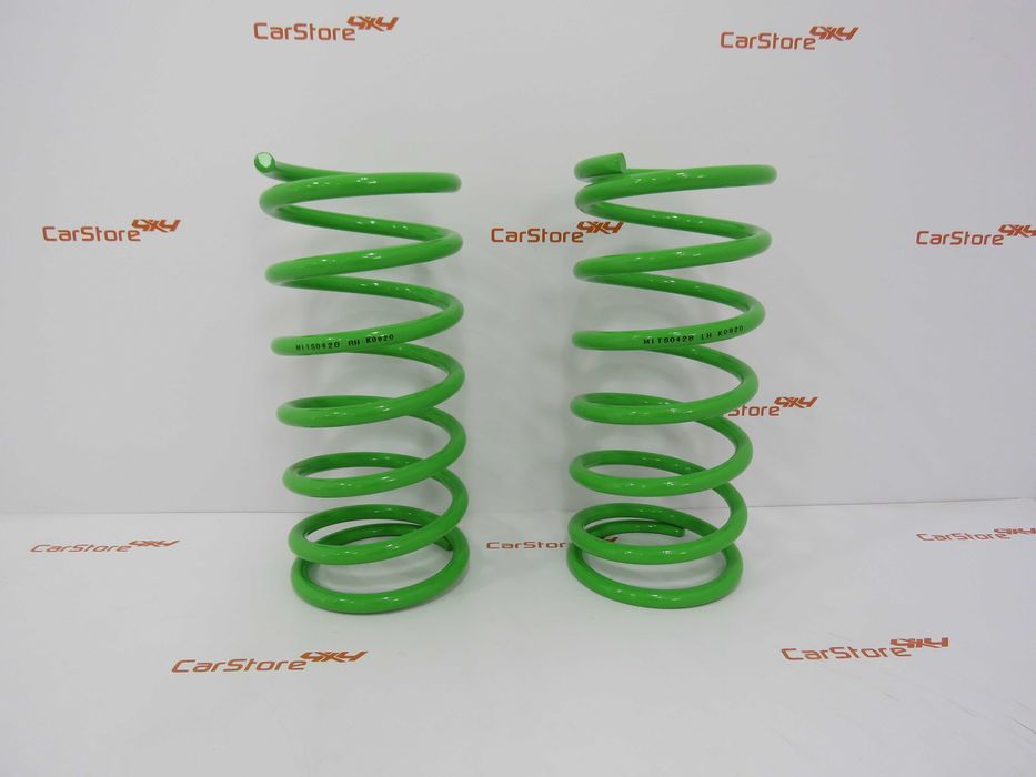 Kit Suspensão Nissan Terrano + 5 cm Profender