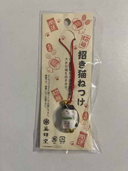 Zawieszka Maneki neko breloczek