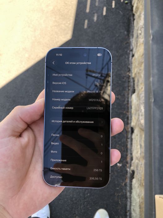 iPhone 14 pro 256Gb neverlock