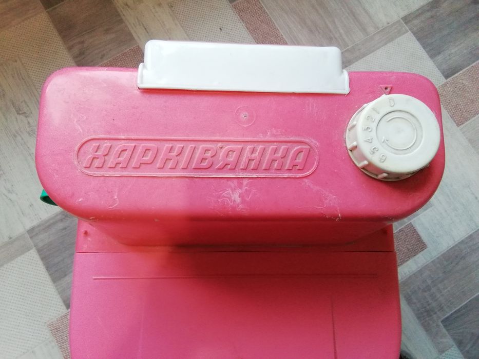Стиральная машинка Харків, янка