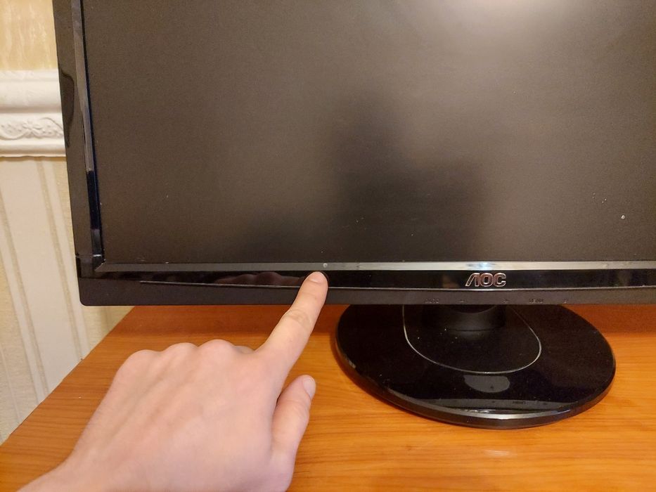 Монитор 24 дюйма