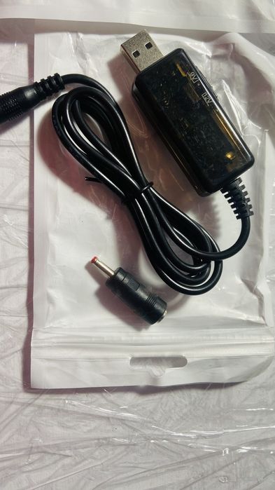 Кабель для роутера, регулюється, з адаптором