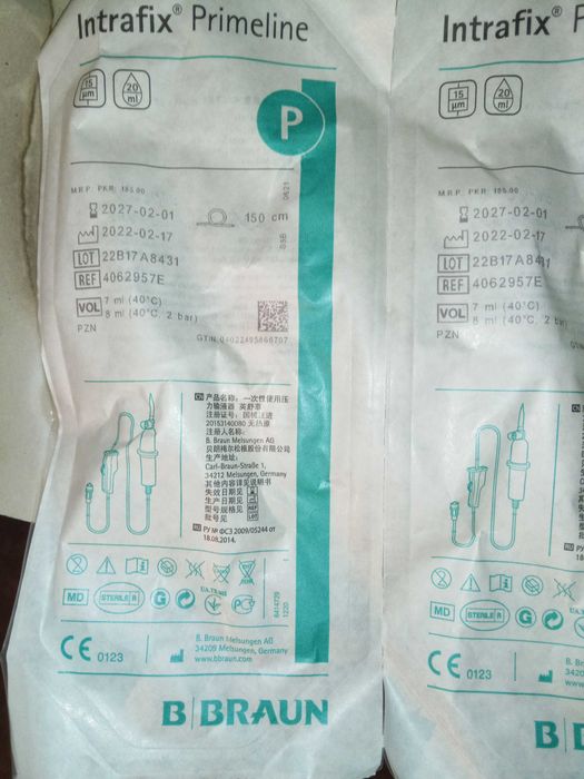 Капельница.система