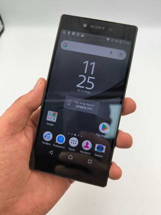 Смартфон Sony Xperia Z5 Premium