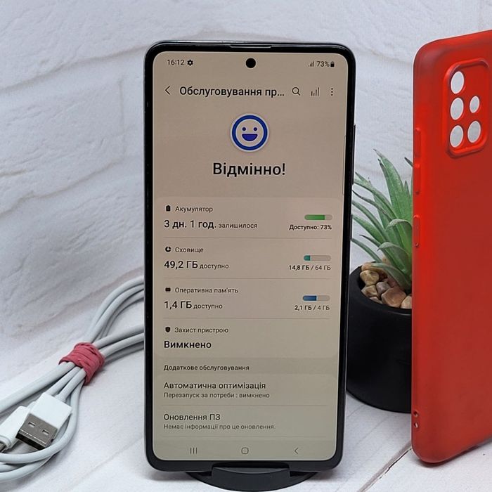 Продам телефон Samsung A51 4/64Gb NFC в гарному стані