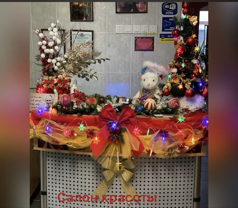 Продаж бізнесу «Салон краси»