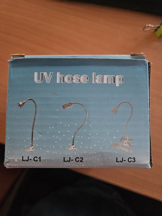 Sprzedam Lampa uv