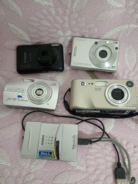 Pack de máquinas fotograficas