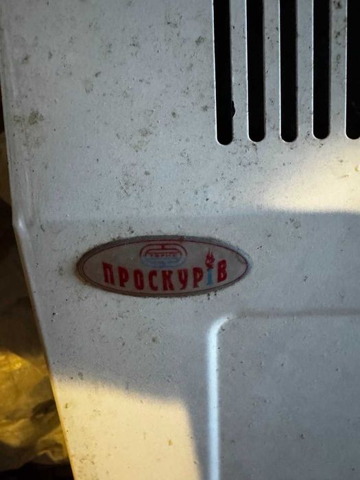 Котел АОГВ-13 Проскурів-13