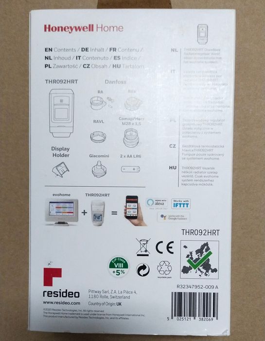 Honeywell HR92 Контроллер радиаторного клапана. Беспроводной